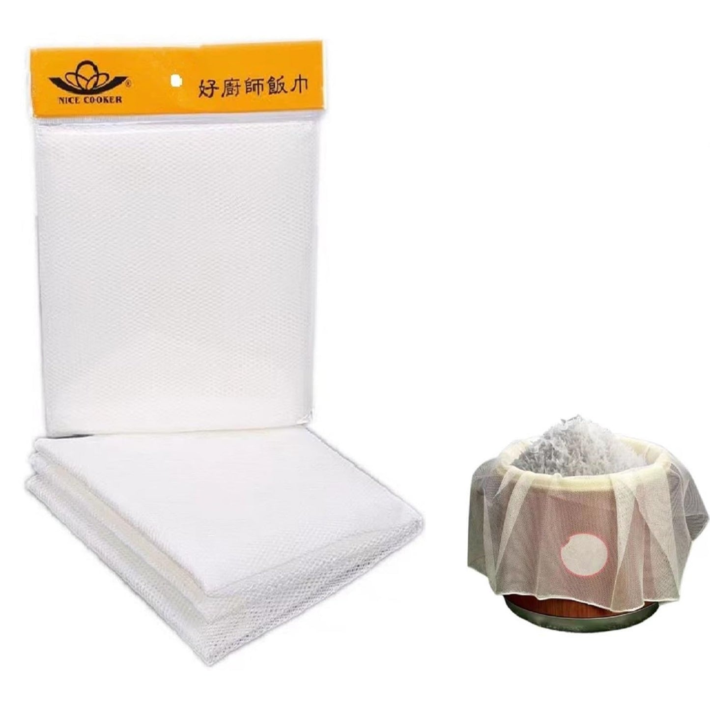 2PCS Rice NetCooking ClothSushi Rice Cooking NetRice Cooker NapkinSushi Rice Cooking NapkinReusable Commercial Rice Net Napkin