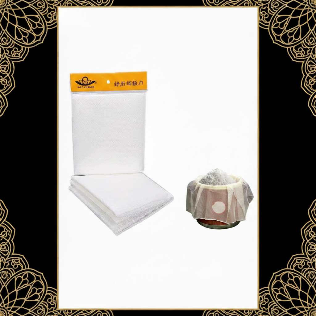 2PCS Rice NetCooking ClothSushi Rice Cooking NetRice Cooker NapkinSushi Rice Cooking NapkinReusable Commercial Rice Net Napkin