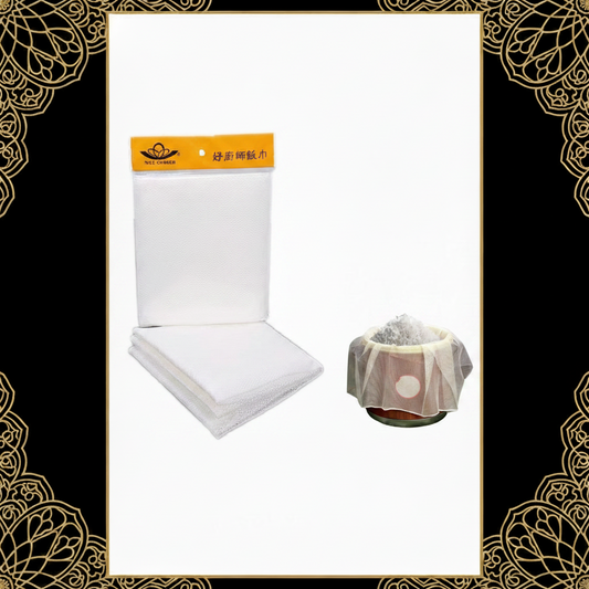2PCS Rice NetCooking ClothSushi Rice Cooking NetRice Cooker NapkinSushi Rice Cooking NapkinReusable Commercial Rice Net Napkin